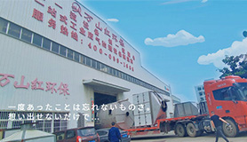 注塑废气处理的工艺流程有哪些？